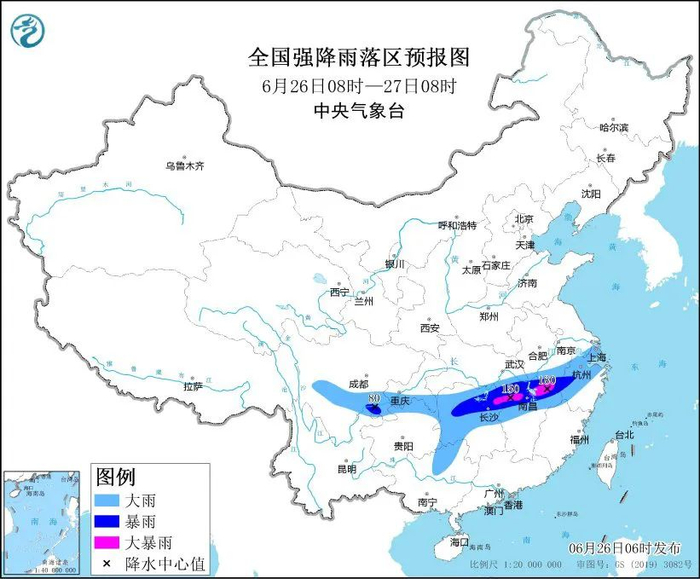 暴雨橙色预警：去这些地方得注意！-暴雨橙色预警信号百科