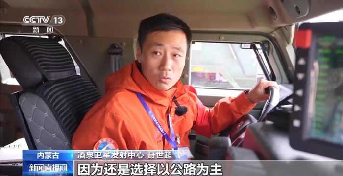 扎扎实实！玉兔一号回到搜寻拆解各项任务是不是努力做到的？(图4)
