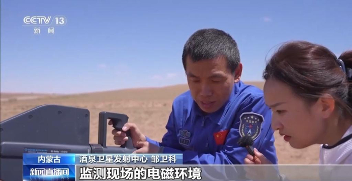 扎扎实实！玉兔一号回到搜寻拆解各项任务是不是努力做到的？(图7)