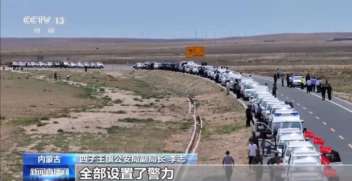 扎扎实实！玉兔一号回到搜寻拆解各项任务是不是努力做到的？(图5)