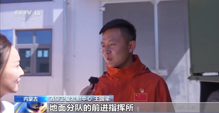 扎扎实实！玉兔一号回到搜寻拆解各项任务是不是努力做到的？