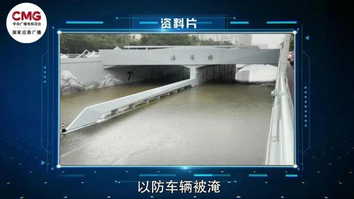 暴雨橙色预警：去这些地方得注意！-暴雨橙色预警信号百科