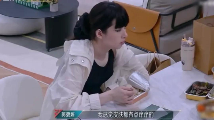 截图来自节目