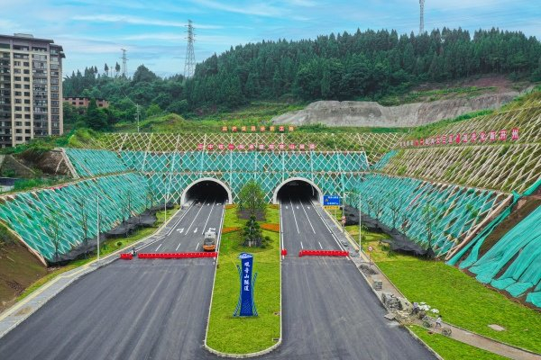 开州凤凰梁大桥,观音山隧道建成通车