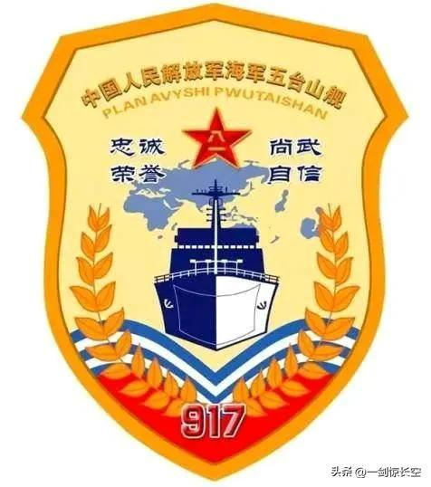 决胜海峡2:中国072A大型坦克登陆舰|东海舰队|中国|南海舰队_新浪新闻