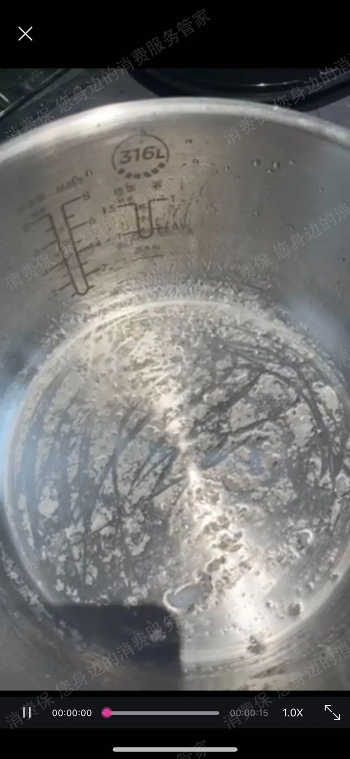 （陈女士提供的视频截图）