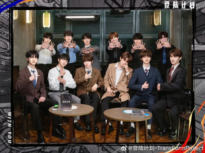 TF三代出道前,和时代峰峻负责人聊聊这“最废”的一代|TFBOYS|时代少年团|台风少年团|练习生|登陆日_新浪新闻