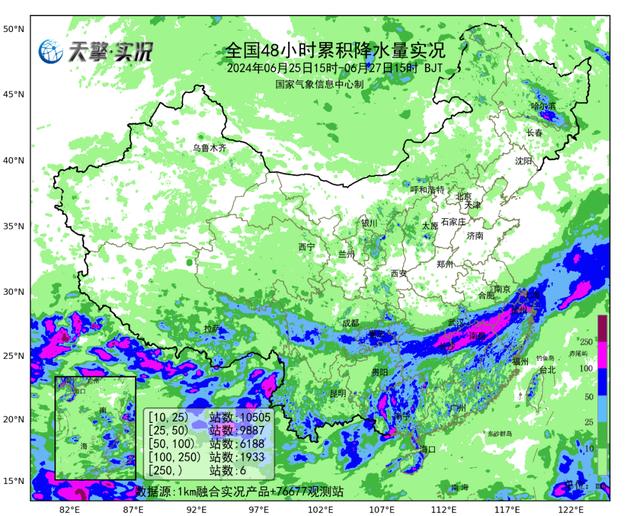 空中巨无霸“大白鲸”首降青岛，全球仅五架