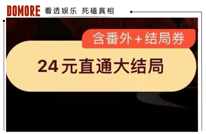 长音频网络平台是不是就可以赚到观众们的钱？