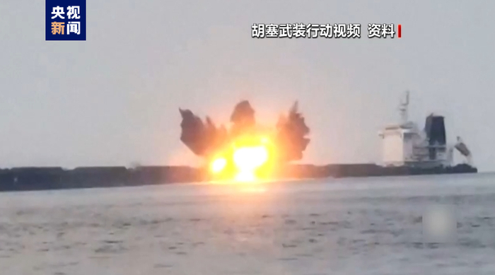 图片来源：央视新闻客户端