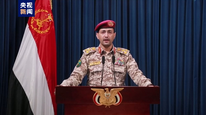 图片来源：央视新闻客户端