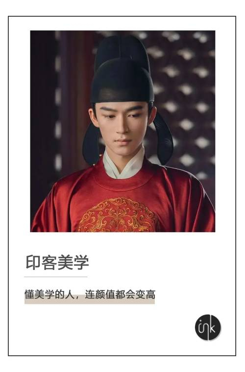 她,已经陷在"复仇女"顶流人设里?