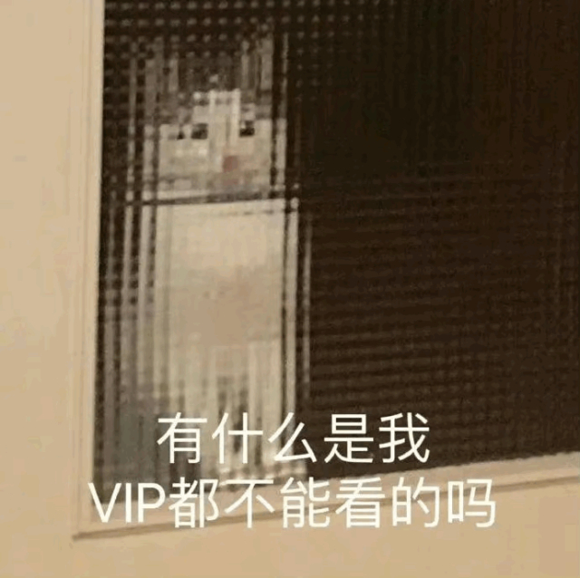 长音频网络平台是不是就可以赚到观众们的钱？(图14)
