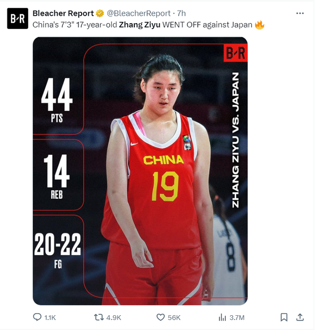 日媒对张子宇赞不绝口:中国国宝碾碎日本队 17岁让世界篮坛震惊|亚洲杯|U18|中国女篮|WNBA|姚明_新浪体育_新浪新闻