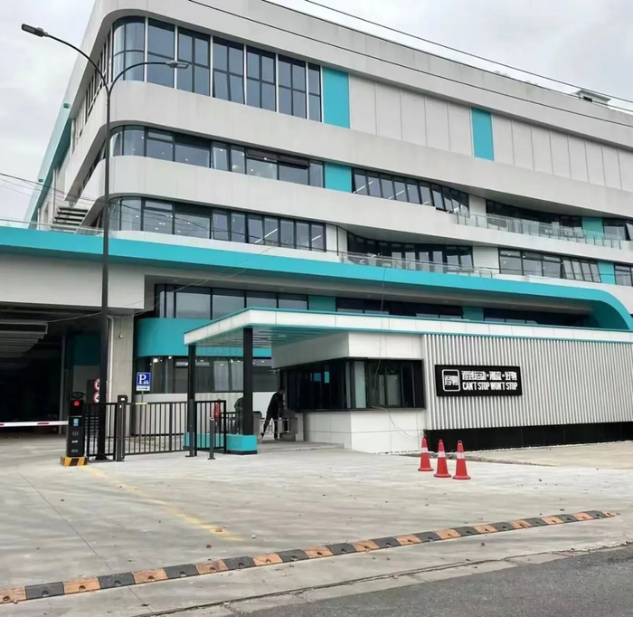 突发:「得物」河北廊坊仓库"大罢工"?临时工打架,偷鞋?(已辟谣)