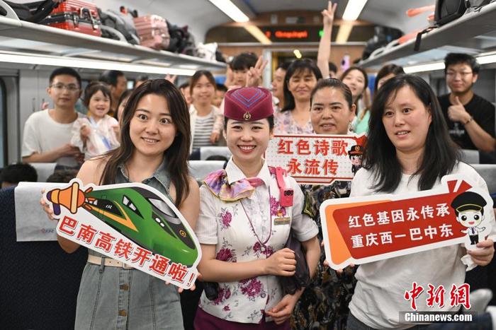 重庆开出首趟经巴南高铁列车-巴南高铁路线