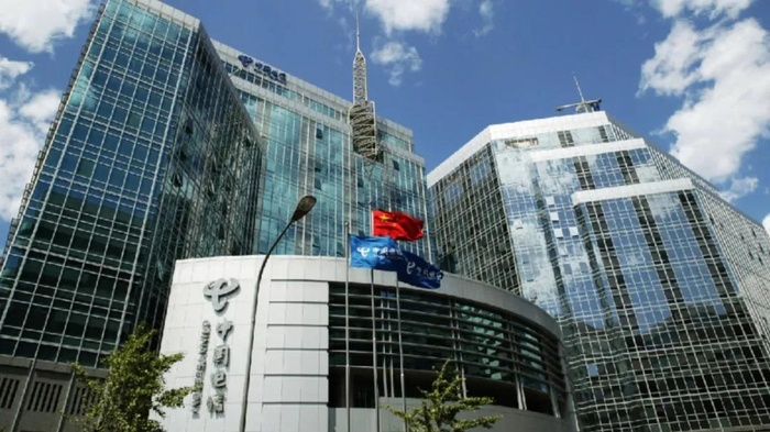 中国电信人事调整！__财经头条__新浪财经