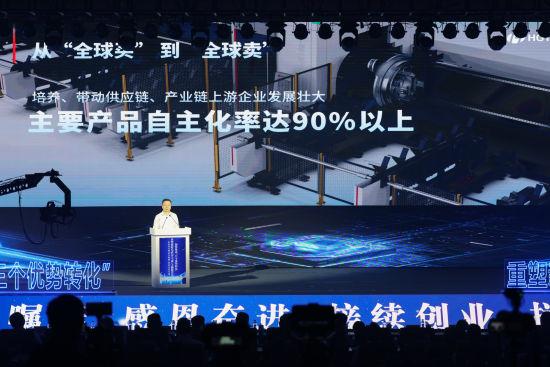 2024年光谷人口_2024我国10大城市人口:重庆稳居第1,郑州增长最多,成都超武汉