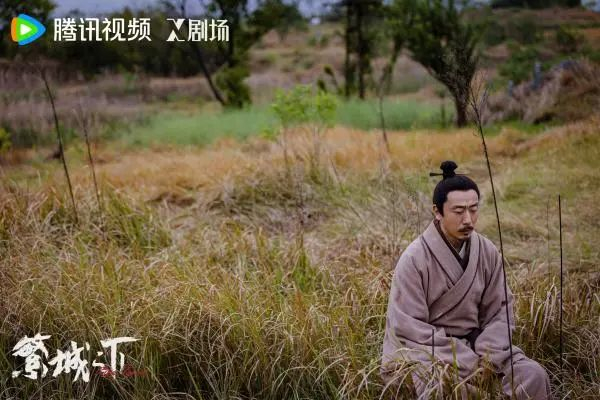 《繁城之下》剧照