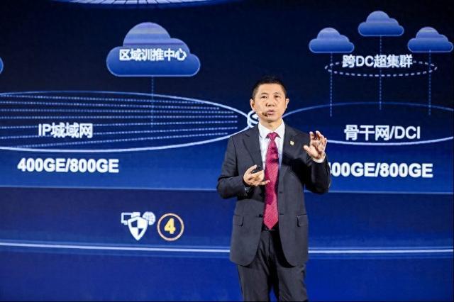华为发布星河AI网络解决方案，与全球伙伴共同倡议加快Net5.5G产业演进发展-华为星河银适合男生吗