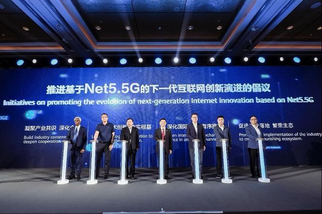 华为发布星河AI网络解决方案，与全球伙伴共同倡议加快Net5.5G产业演进发展-华为星河银适合男生吗