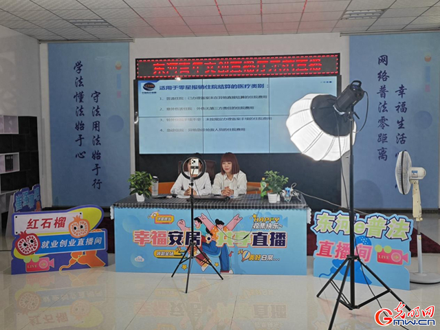 从“灌输式”普法到“互动式”普法 内蒙古包头东河区积极探索普法新模式-思想政治教育中的灌输理论