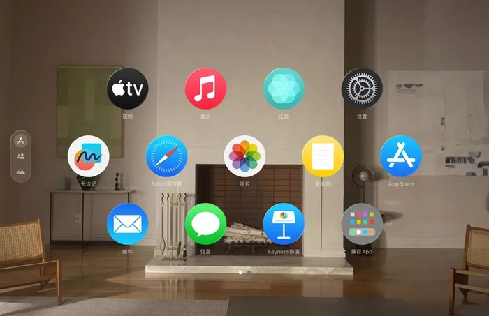 图片来源：苹果官网