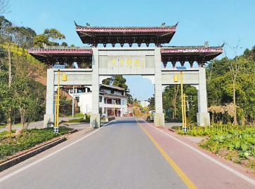 中国书画纸之乡——夹江县马村镇。受访者供图