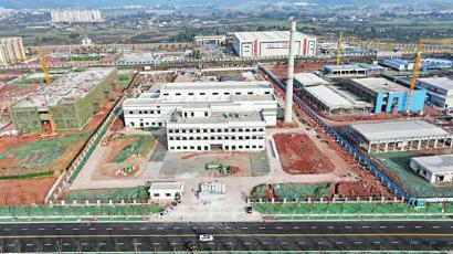 建设中的核技术应用产业园。夹江县委宣传部供图