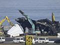 两飞机相撞致5死多伤，日本公布事故调查结果