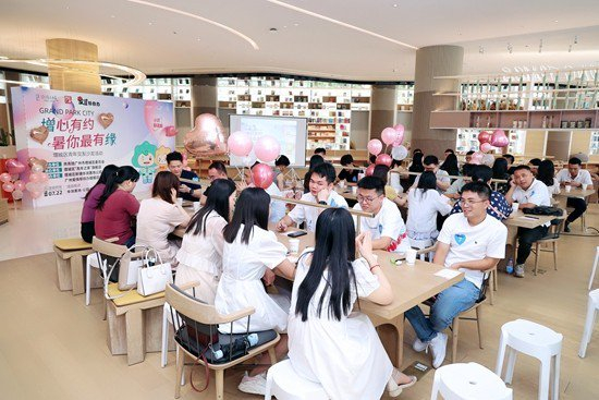 　　“增心有约”婚恋交友活动。团增城区委供图