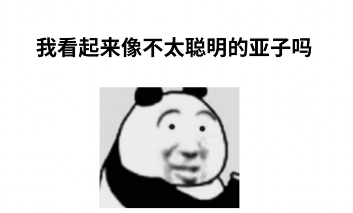 图片来源：网络 +作者制作