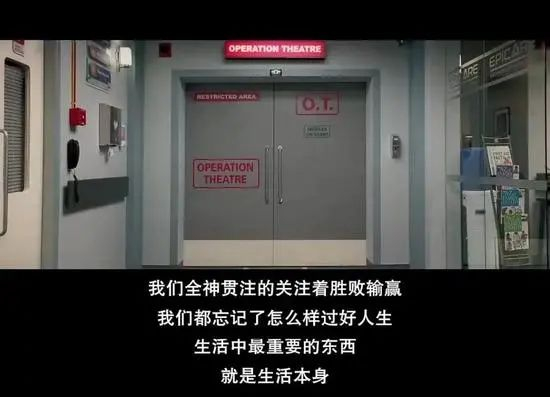 ● 图片来源：《最初的梦想》