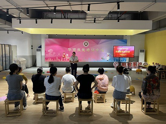 　　新塘镇青年夜校的早教培育课堂。团增城区委供图