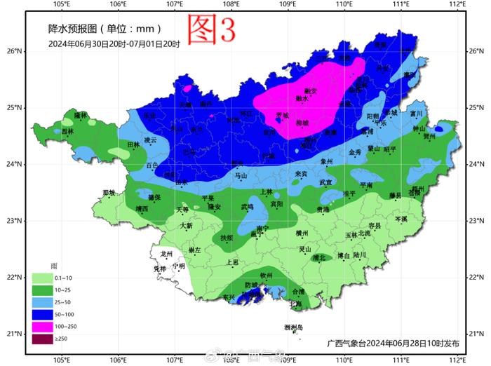 广西新一轮暴雨、大暴雨持续来袭！这些市县要注意→-广西大雨受灾最新