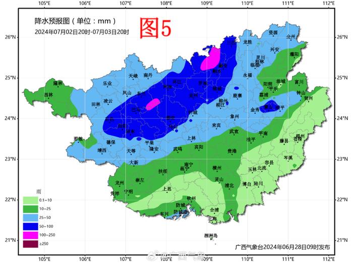 广西新一轮暴雨、大暴雨持续来袭！这些市县要注意→-广西大雨受灾最新