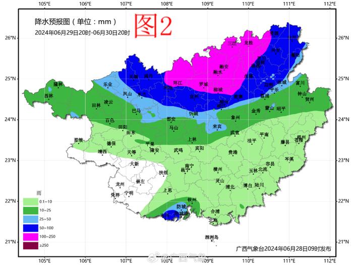 广西新一轮暴雨、大暴雨持续来袭！这些市县要注意→-广西大雨受灾最新