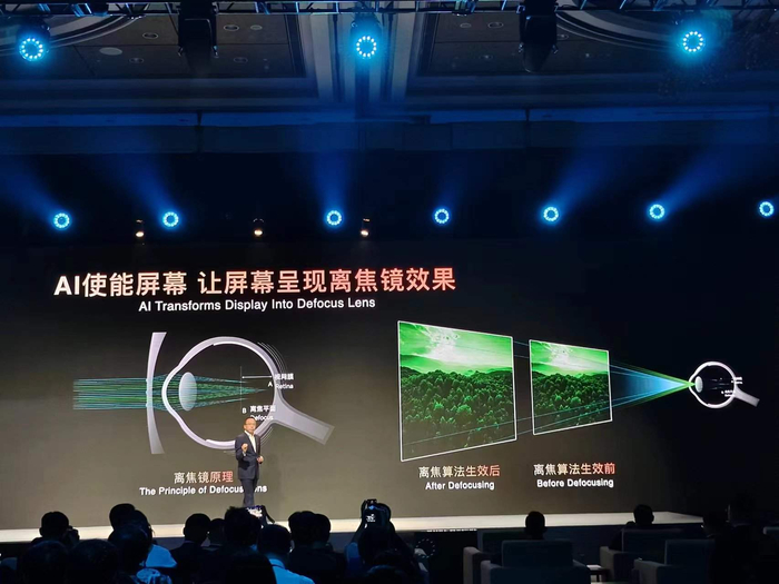 图源：观察者网