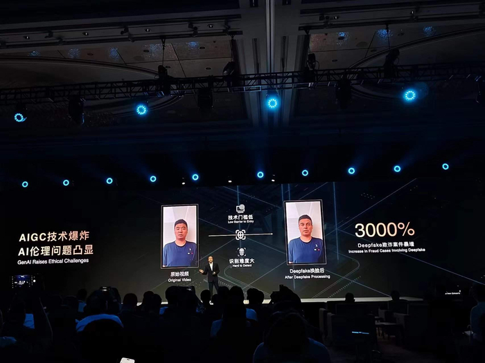 图源：观察者网