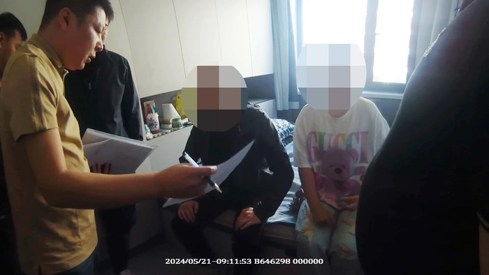 抓捕现场。 图源：辽宁公安