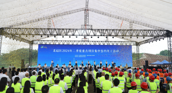 签约开工仪式。李旭  摄