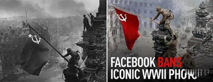 图源：风云历史