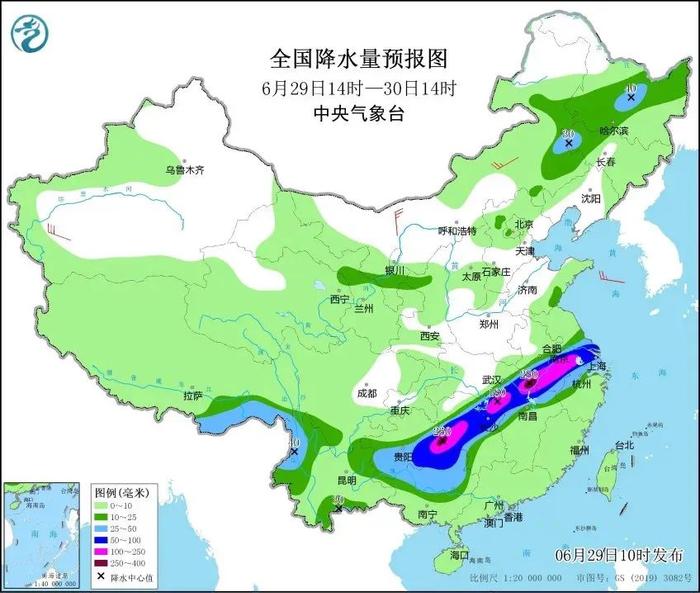 黔东南天气图片