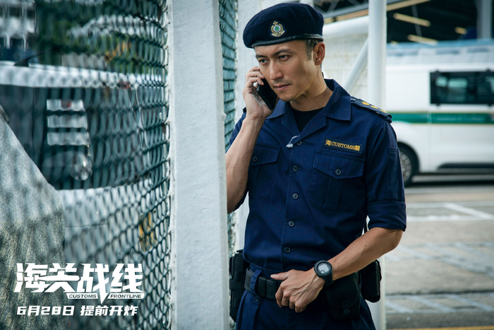 周正礼（谢霆锋饰演）