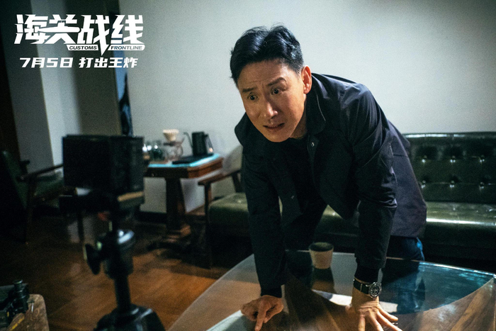 张允南（张学友饰演）歌神一不小心又贡献了表情包