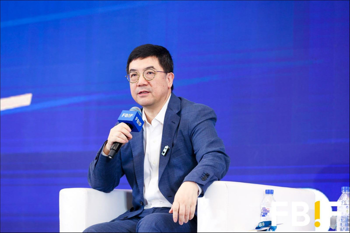 图片来源：FBIF2024食品饮料创新论坛