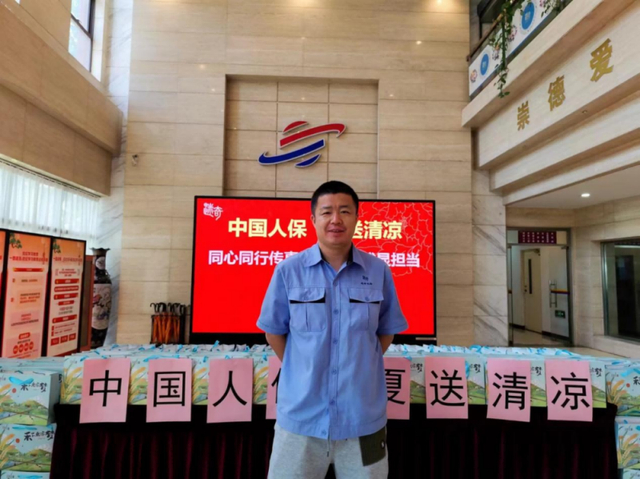 迷奇生物员工冯浩