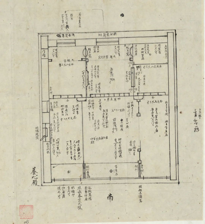 图三 国家图书馆藏样式雷图