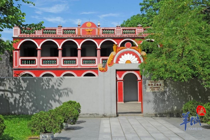 孙中山故居。孙中山故居纪念馆供图