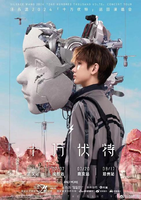 福克斯汽车报价及图片大全